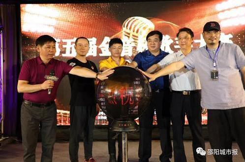 實力唱將黃綺珊、春雷助陣金音杯，掀起金音杯賽事高潮